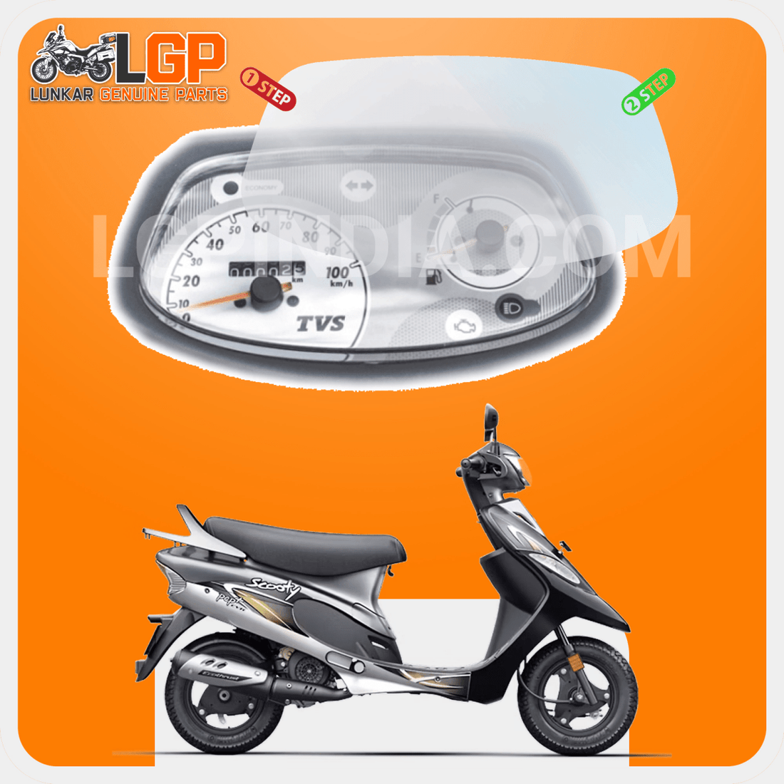 LGP SCREEN GUARD DISPLAY PROTECTOR TVS
