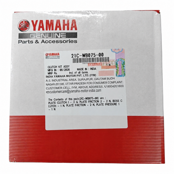 Yamaha FZ V1 / V2 and R15 V2 Clutch Assembly - 21C-WB075-00